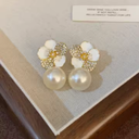 Retro Chic Pearl and Rhinestone Drop Earrings