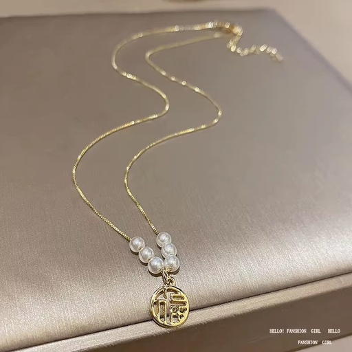 [NS-294-175-Gol] Retro Korean Pearl Necklace